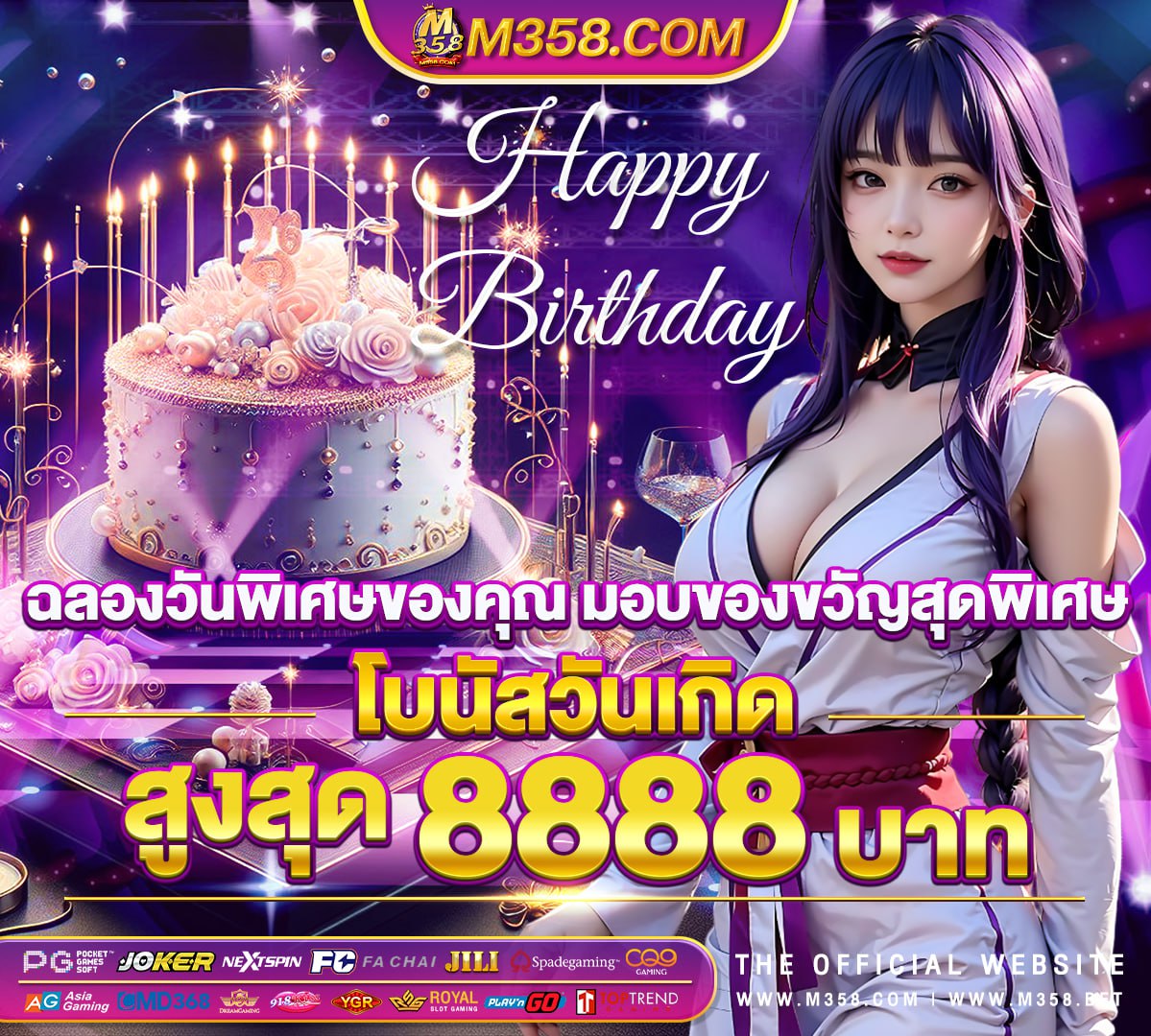 liveslot22 pg slot ฟร เครดต